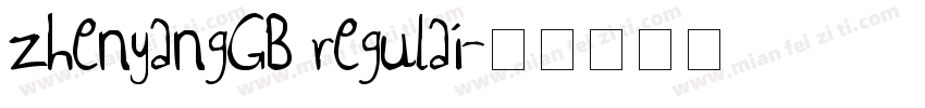 zhenyangGB regulai字体转换